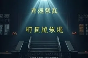 窗台月光落在二十四格胶卷上的治愈短片封面