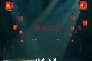 镜面前后两个身影交错的悬疑短片封面